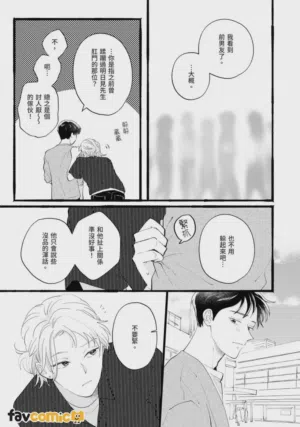 第83页图