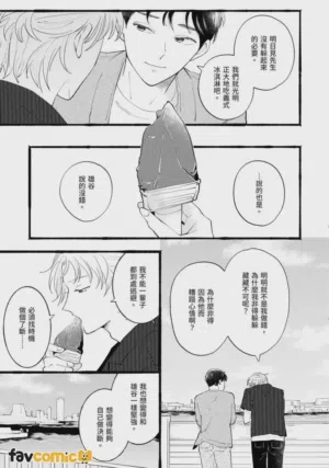 第84页图