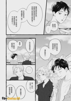 第85页图