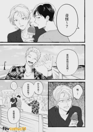 第86页图