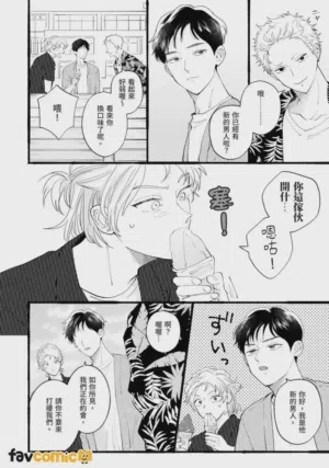第87页图