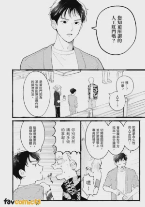 第89页图