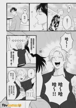 第91页图
