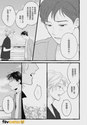 第92页图