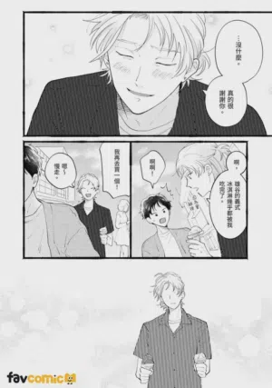 第93页图