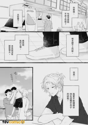 第94页图