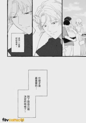 第95页图