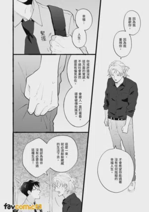 第99页图