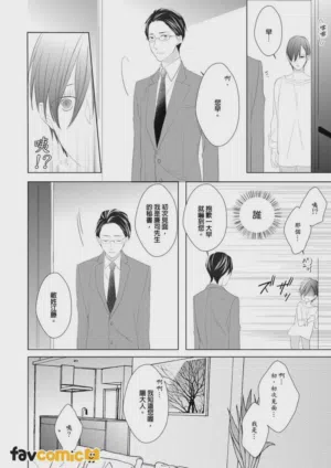 第120頁圖