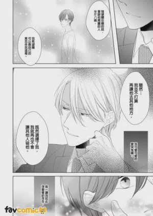 第124頁圖