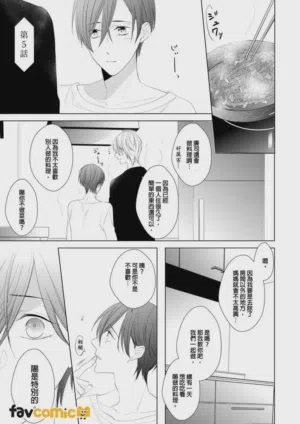 第127頁圖