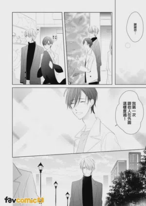 第132頁圖