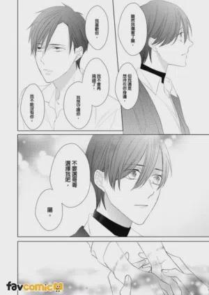 第158頁圖