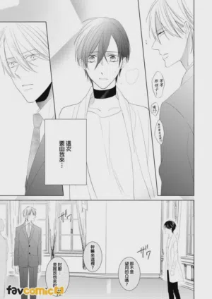 第188頁圖