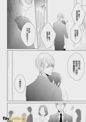 第191頁圖