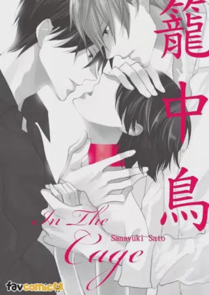第2頁圖