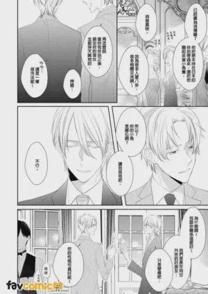 第214頁圖