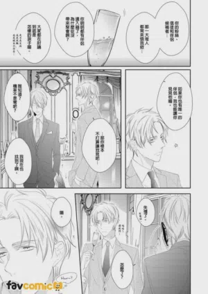 第215頁圖