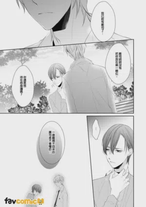 第38頁圖