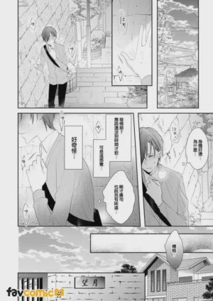 第39頁圖