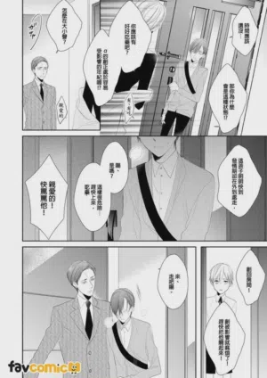 第41頁圖
