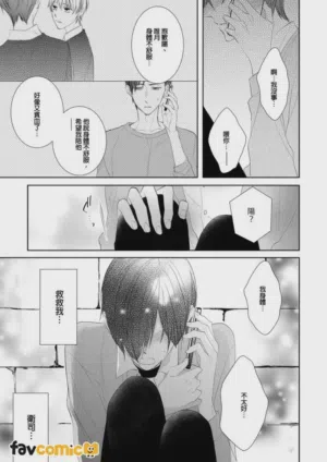 第46頁圖