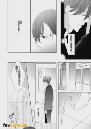第79頁圖