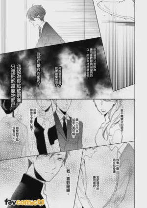 第84頁圖