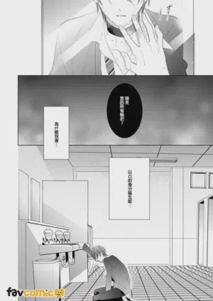 第87頁圖