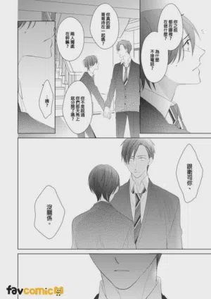 第92頁圖