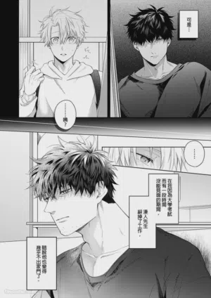 第10页图