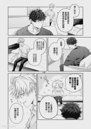第12页图
