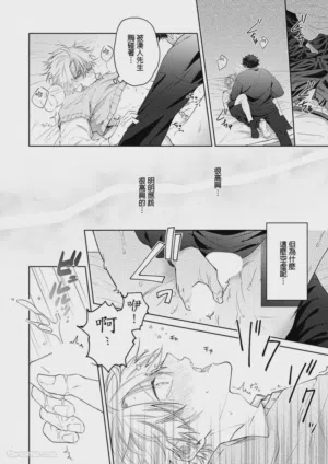 第22页图