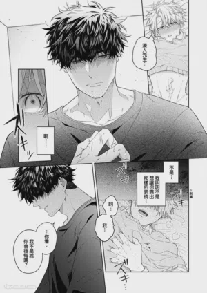 第23页图