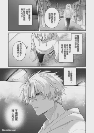 第29页图