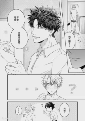 第46页图