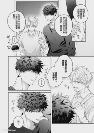 第6页图