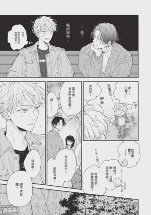 第102頁圖