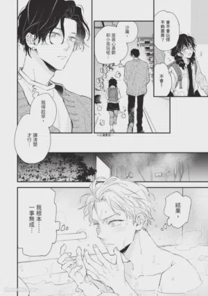 第103頁圖