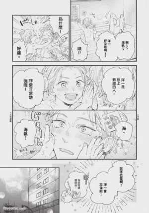 第104頁圖