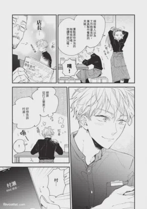 第106頁圖