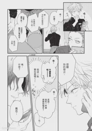 第107頁圖