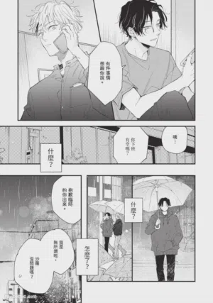 第108頁圖