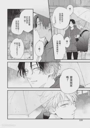 第109頁圖