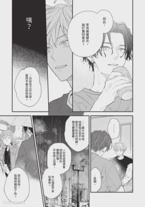 第112頁圖