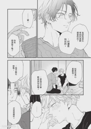 第119頁圖