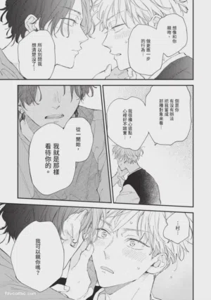 第120頁圖
