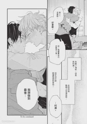 第123頁圖