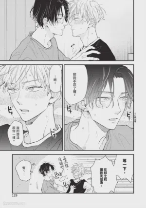 第128頁圖