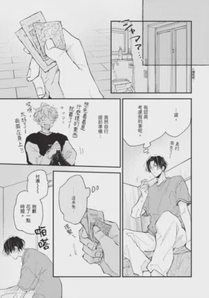 第130頁圖